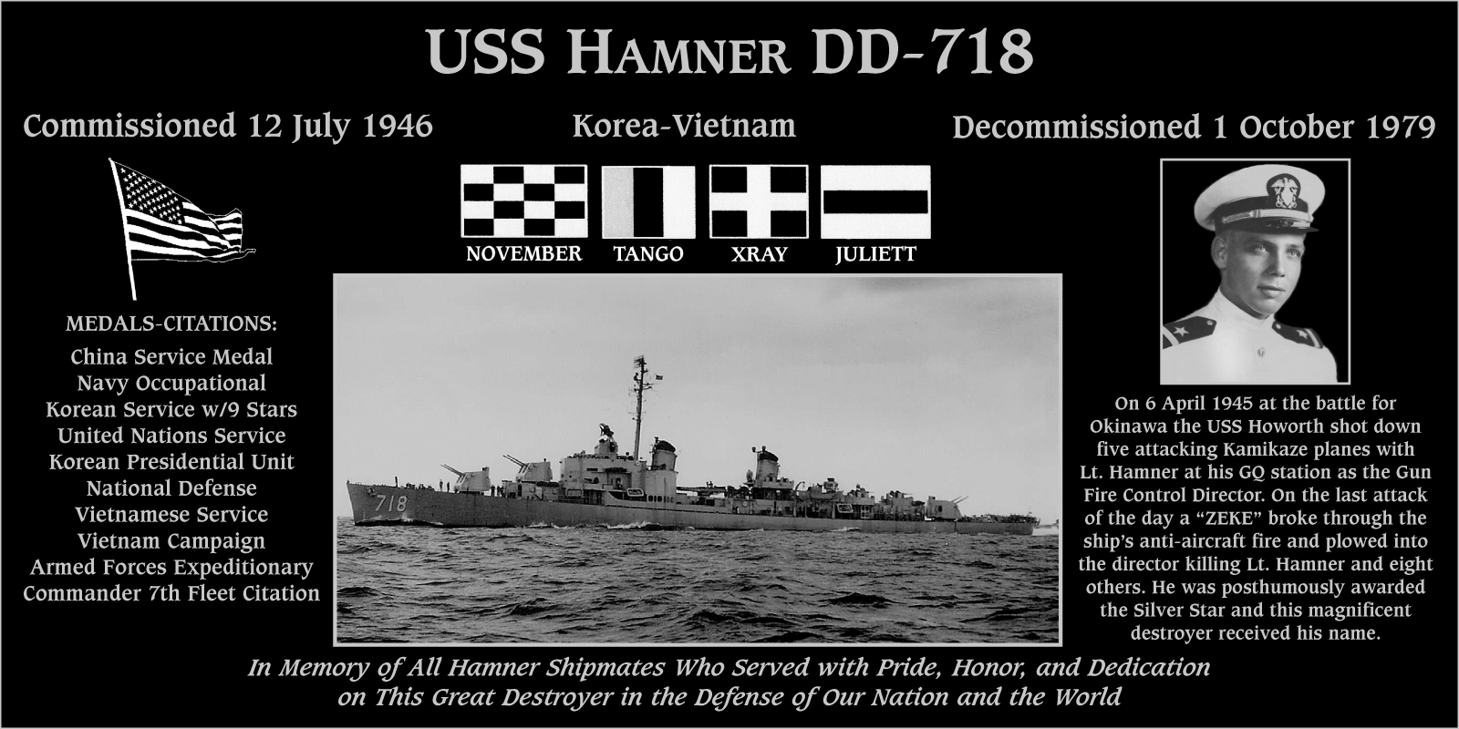 USS Hamner DD 718